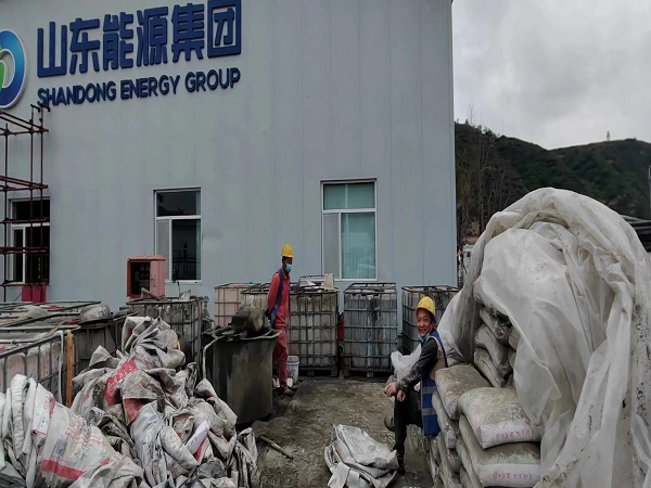 长汀厂房地面下沉注浆加固