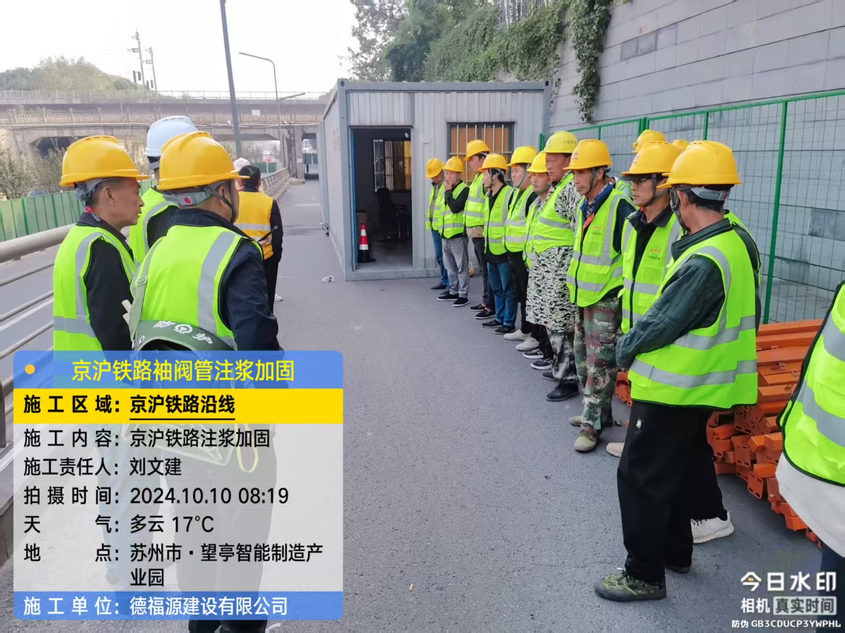 长汀哪种地面沉降加固方法最有效?